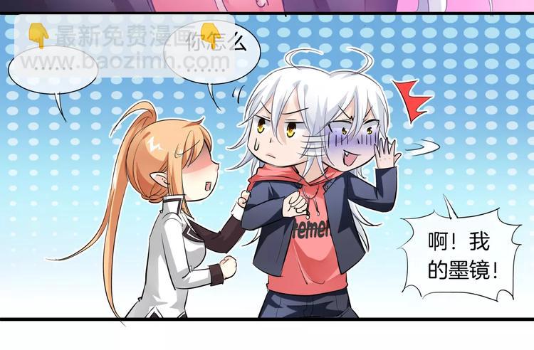 第10话 接吻(1/2)-第125话