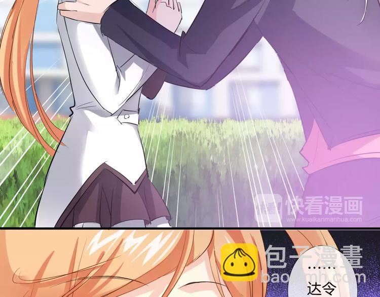 第10话 接吻(1/2)-第125话