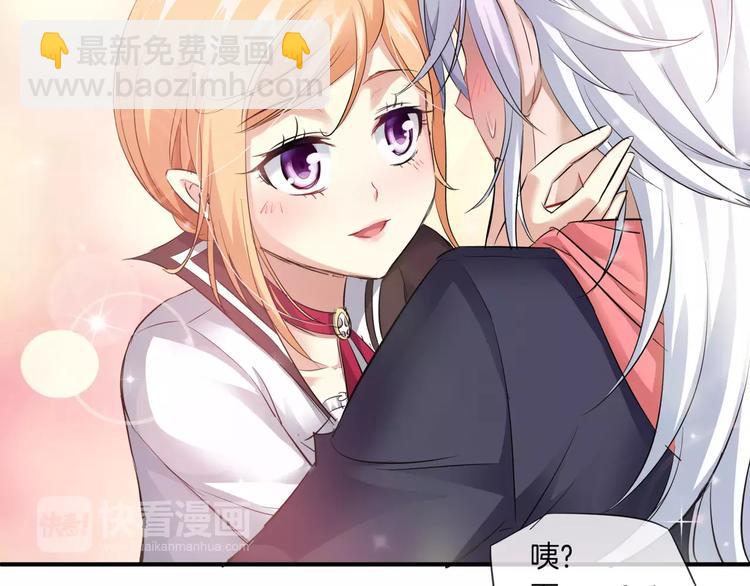 第10话 接吻(1/2)-第125话