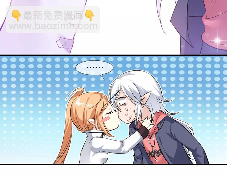 第10话 接吻(1/2)-第125话