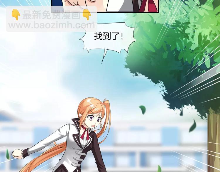 第10话 接吻(1/2)-第125话