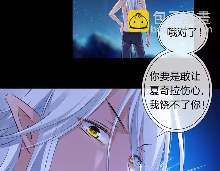 第12话 离家出走(1/3)-第127话