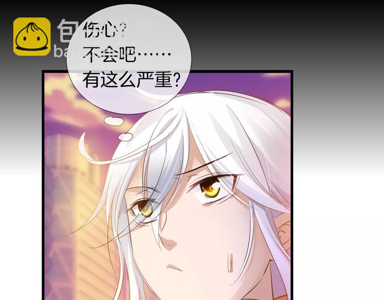 第12话 离家出走(1/3)-第127话