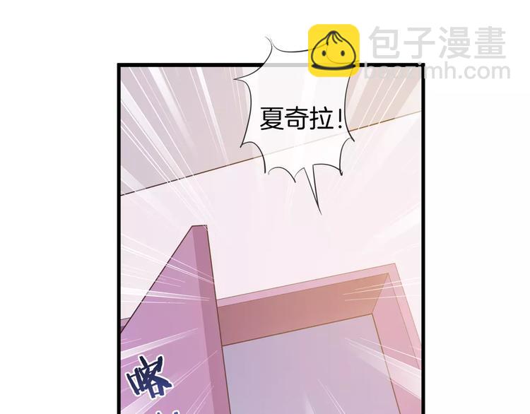 第12话 离家出走(1/3)-第127话