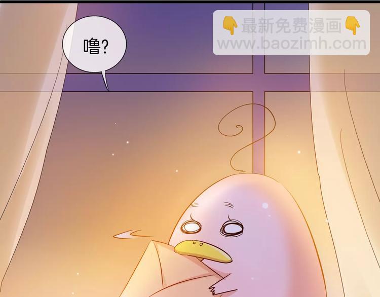 第12话 离家出走(1/3)-第127话