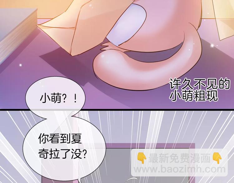 第12话 离家出走(1/3)-第127话