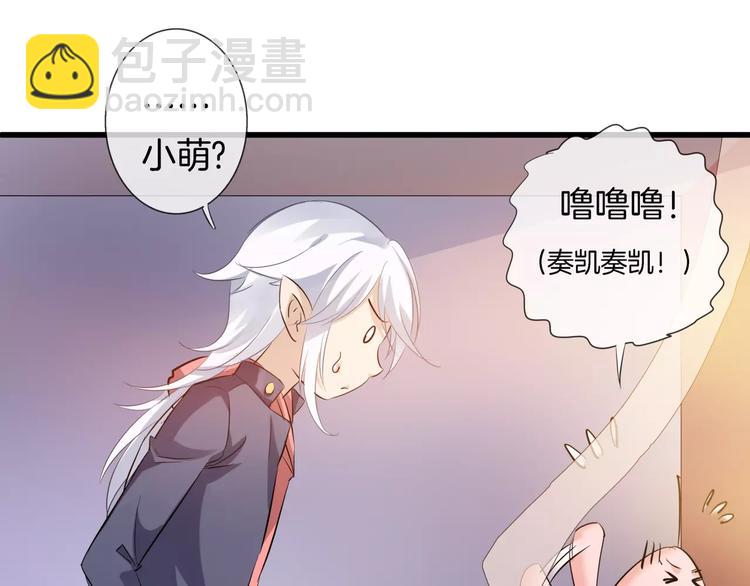 第12话 离家出走(1/3)-第127话