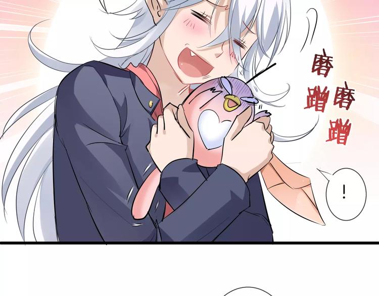 第12话 离家出走(1/3)-第127话