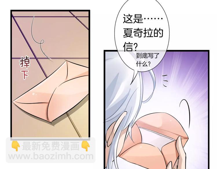 第12话 离家出走(1/3)-第127话