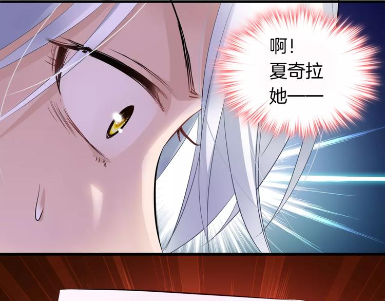 第12话 离家出走(1/3)-第127话