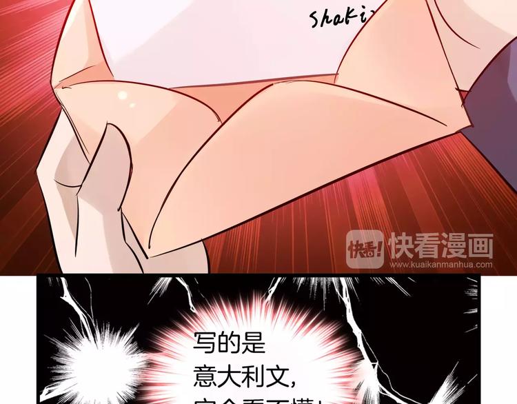 第12话 离家出走(1/3)-第127话