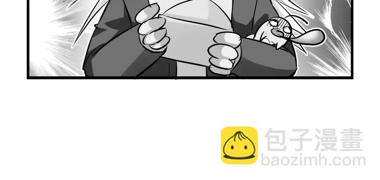 第12话 离家出走(1/3)-第127话