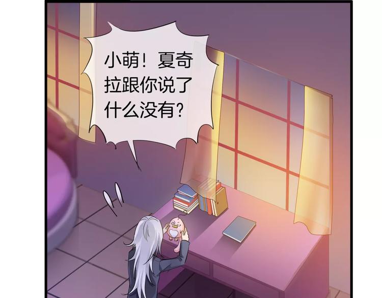 第12话 离家出走(1/3)-第127话