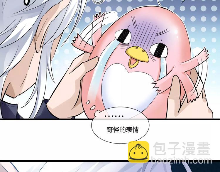 第12话 离家出走(1/3)-第127话