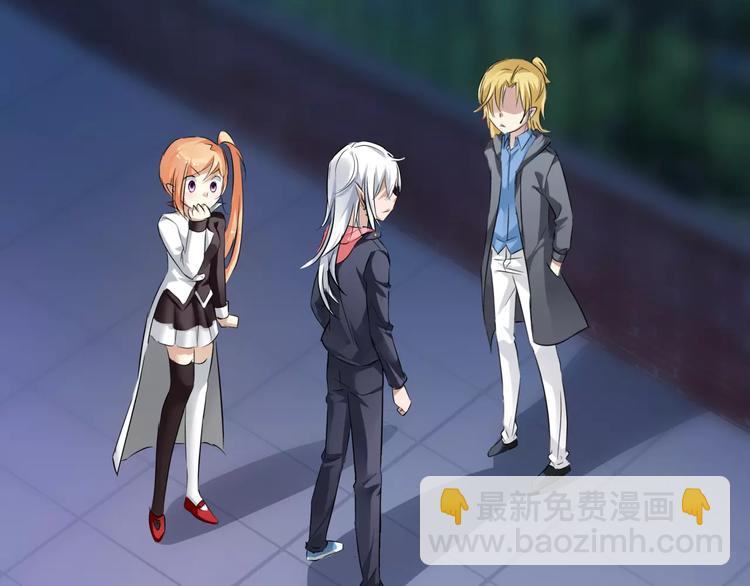 第14话 奇怪的药(1/2)-第129话