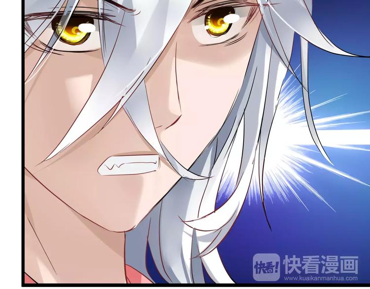 第14话 奇怪的药(1/2)-第129话