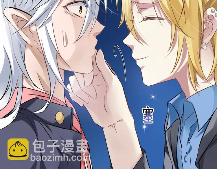 第14话 奇怪的药(1/2)-第129话