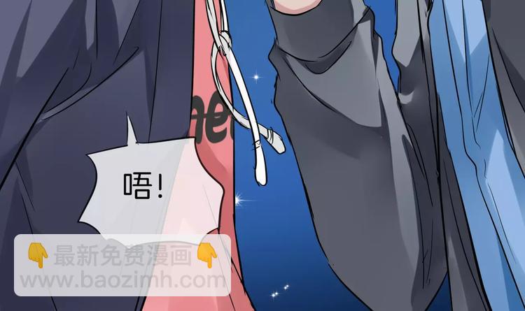 第14话 奇怪的药(1/2)-第129话