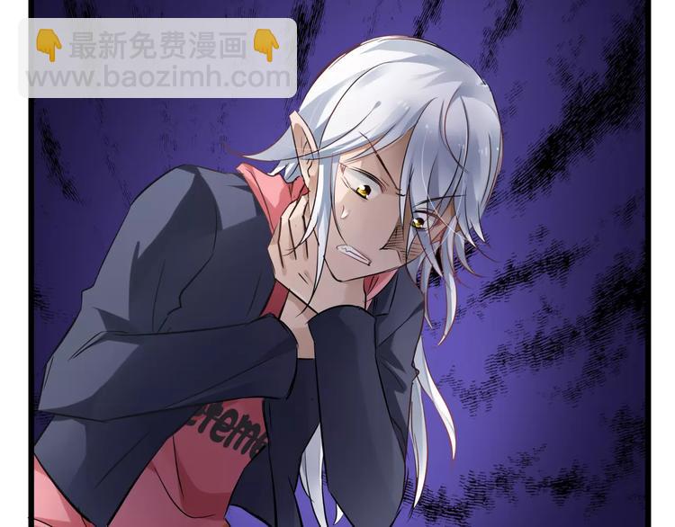 第14话 奇怪的药(1/2)-第129话