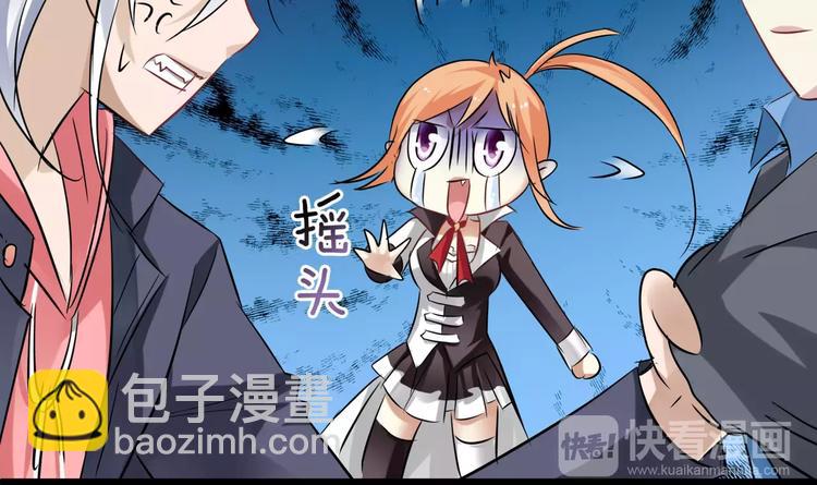 第14话 奇怪的药(1/2)-第129话