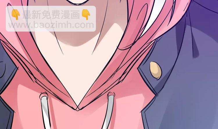 第14话 奇怪的药(1/2)-第129话