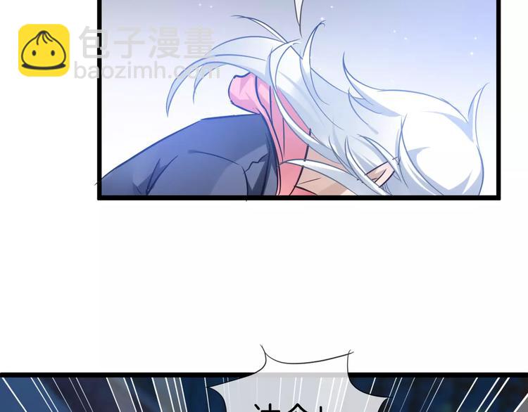 第14话 奇怪的药(1/2)-第129话