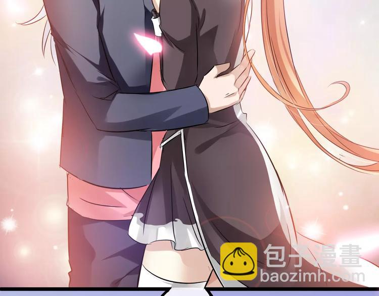 第14话 奇怪的药(1/2)-第129话