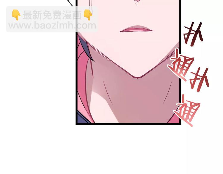 第16话 原来你也喜欢我(1/2)-第131话