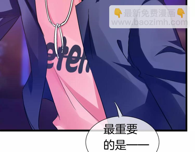 第16话 原来你也喜欢我(1/2)-第131话