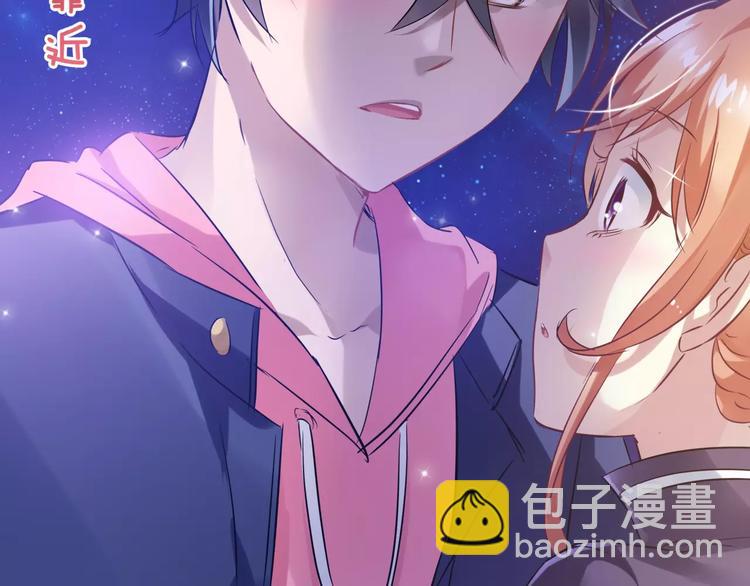 第16话 原来你也喜欢我(1/2)-第131话