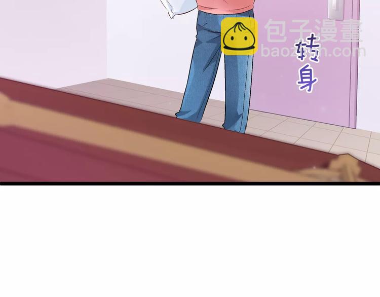 第18话 摇摆不定(1/2)-第133话