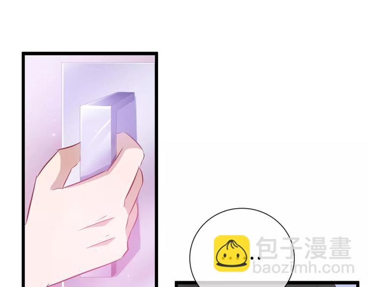 第18话 摇摆不定(1/2)-第133话