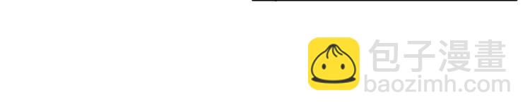 第18话 摇摆不定(1/2)-第133话