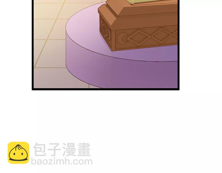 第18话 摇摆不定(1/2)-第133话