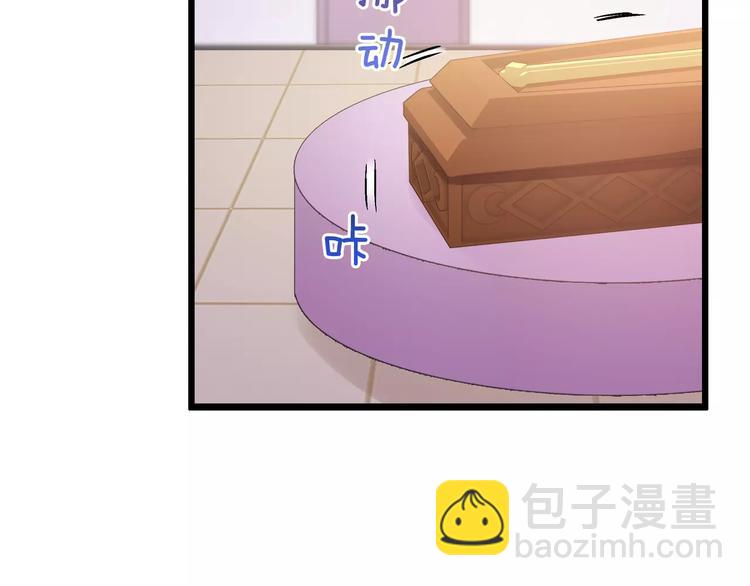 第18话 摇摆不定(1/2)-第133话