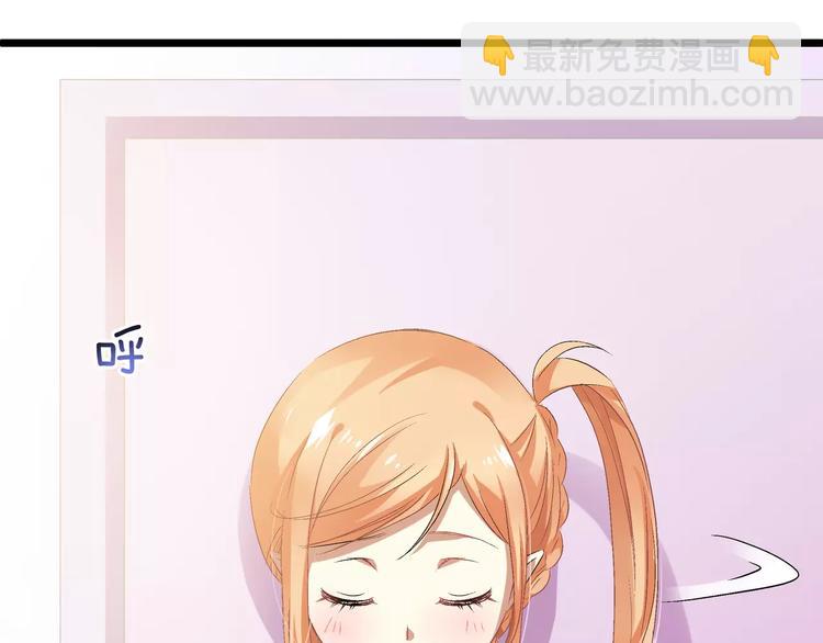 第18话 摇摆不定(1/2)-第133话