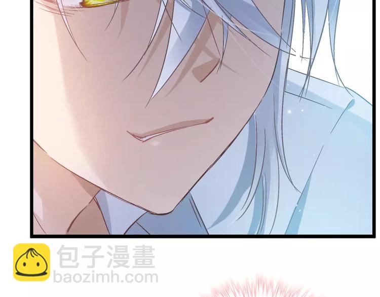 第20话 露骨的请求(1/2)-第135话