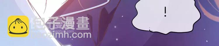 第20话 露骨的请求(1/2)-第135话