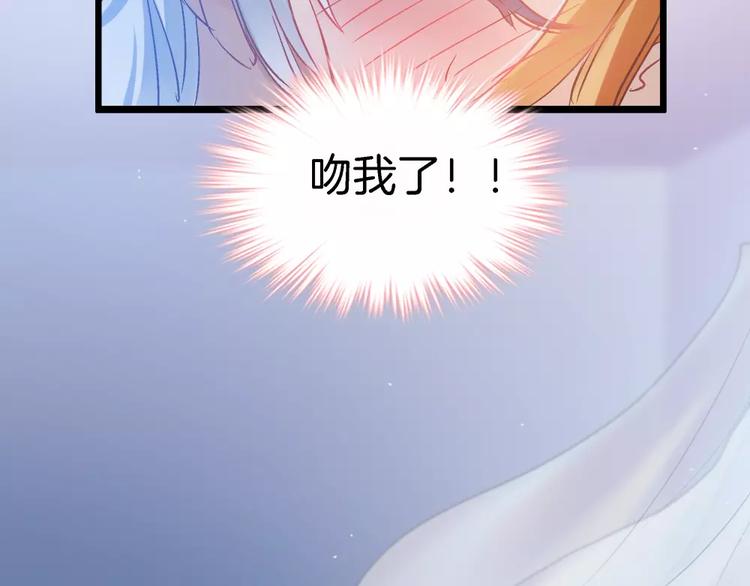 第20话 露骨的请求(1/2)-第135话