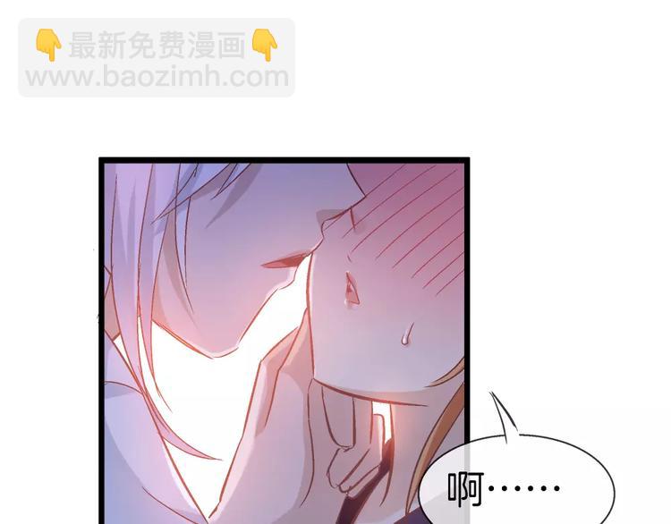 第20话 露骨的请求(1/2)-第135话