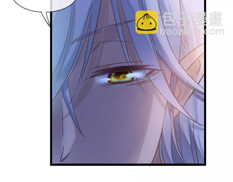 第20话 露骨的请求(1/2)-第135话