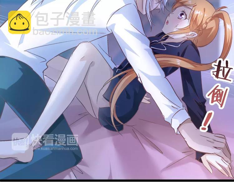 第20话 露骨的请求(1/2)-第135话