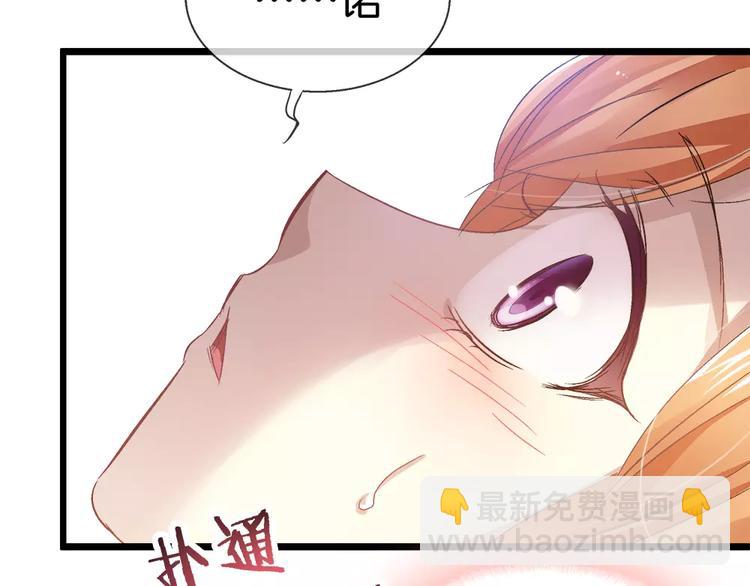 第22话 无心的伤害(1/2)-第137话