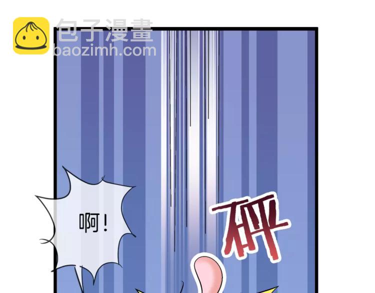 第22话 无心的伤害(1/2)-第137话