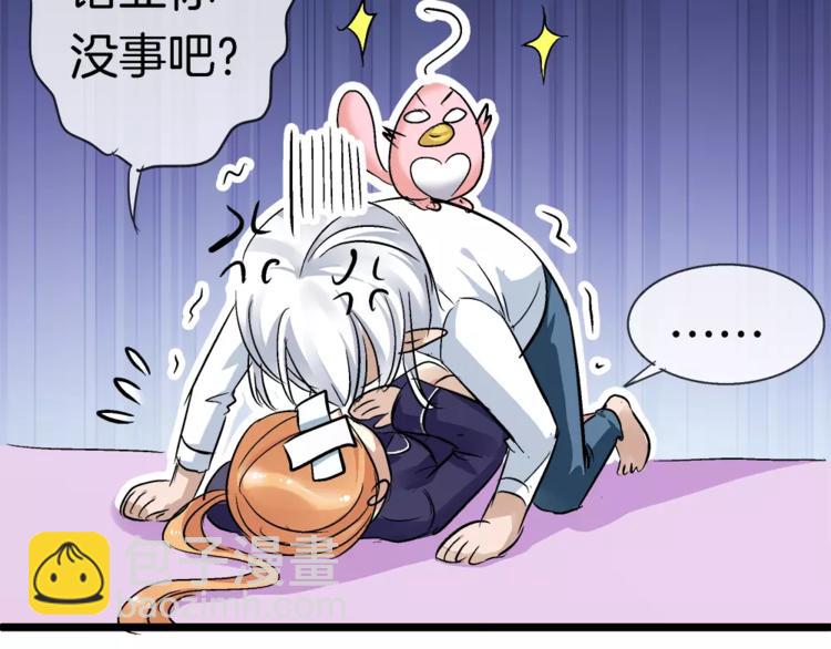 第22话 无心的伤害(1/2)-第137话