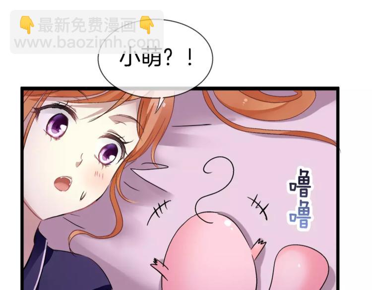 第22话 无心的伤害(1/2)-第137话