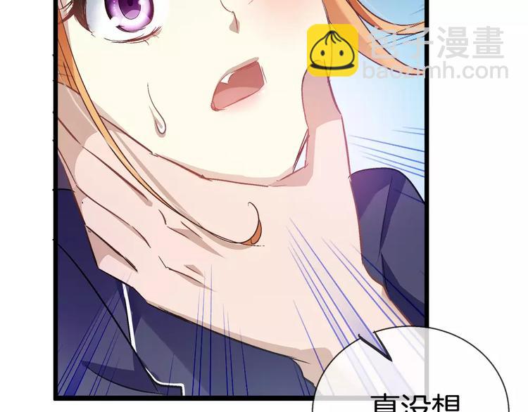 第22话 无心的伤害(1/2)-第137话