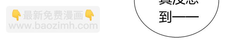 第22话 无心的伤害(1/2)-第137话