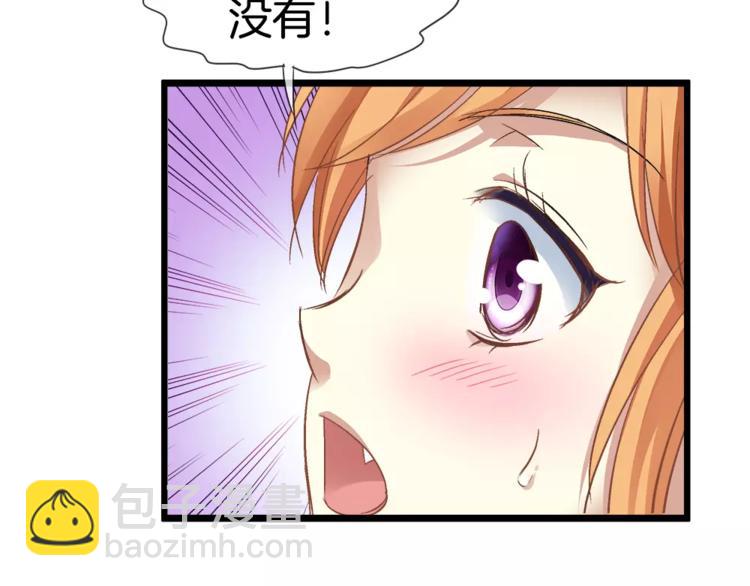 第22话 无心的伤害(1/2)-第137话