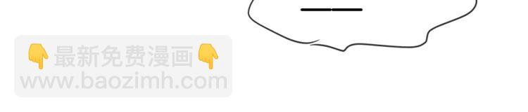 第22话 无心的伤害(1/2)-第137话